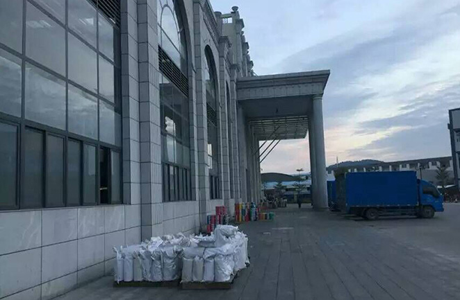 12月23日 美高梅集团4688am首批1200扎 电线踏上非洲大陆，，，，，，非洲市场需要美高梅集团4688am电缆