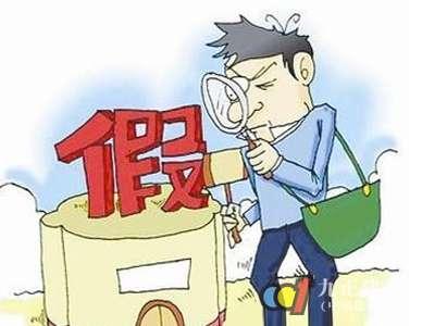 美高梅集团4688am电缆分享电缆企业的打假之路