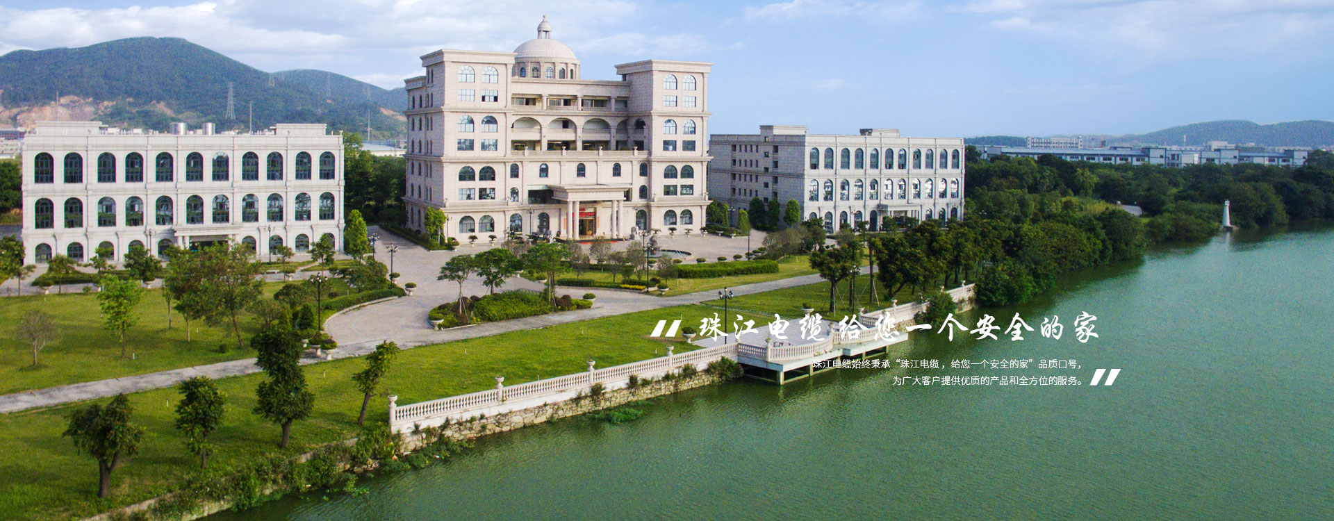 【美高梅集团4688am电缆行业剖析】从有色金属行业看待新基建的生长