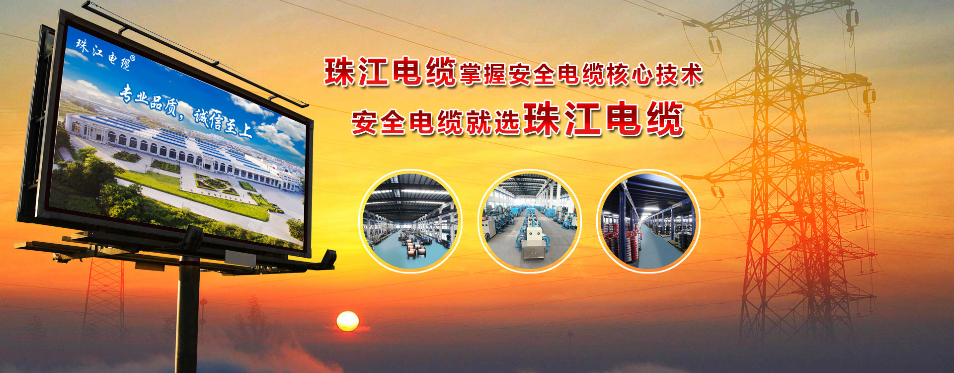 差别户型装修电线怎么。。。。？？？？美高梅集团4688am电缆教教你！