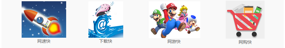 美高梅集团4688am(唯一)有限公司官网