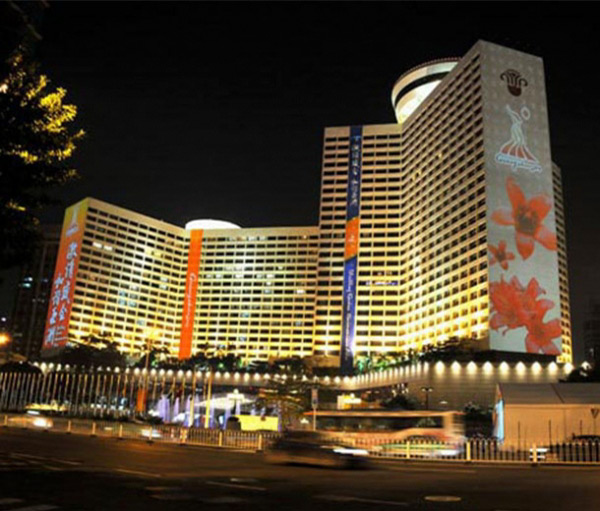 美高梅集团4688am(唯一)有限公司官网