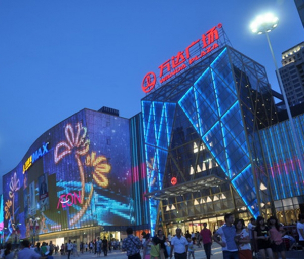 美高梅集团4688am(唯一)有限公司官网