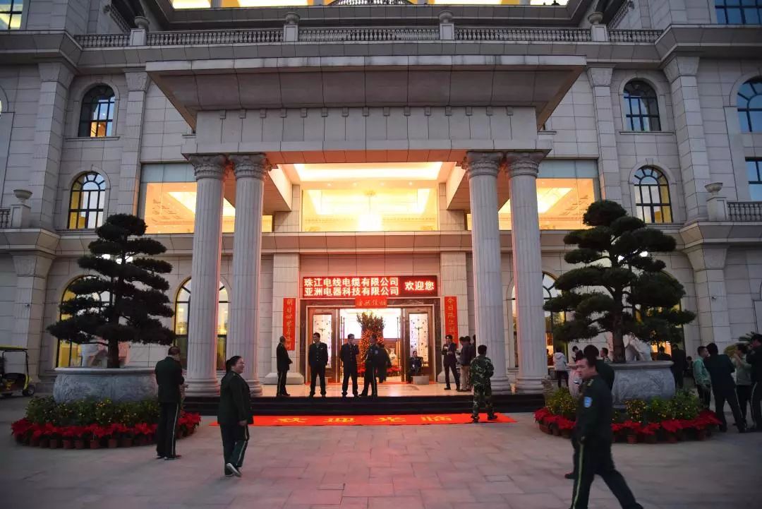 美高梅集团4688am(唯一)有限公司官网