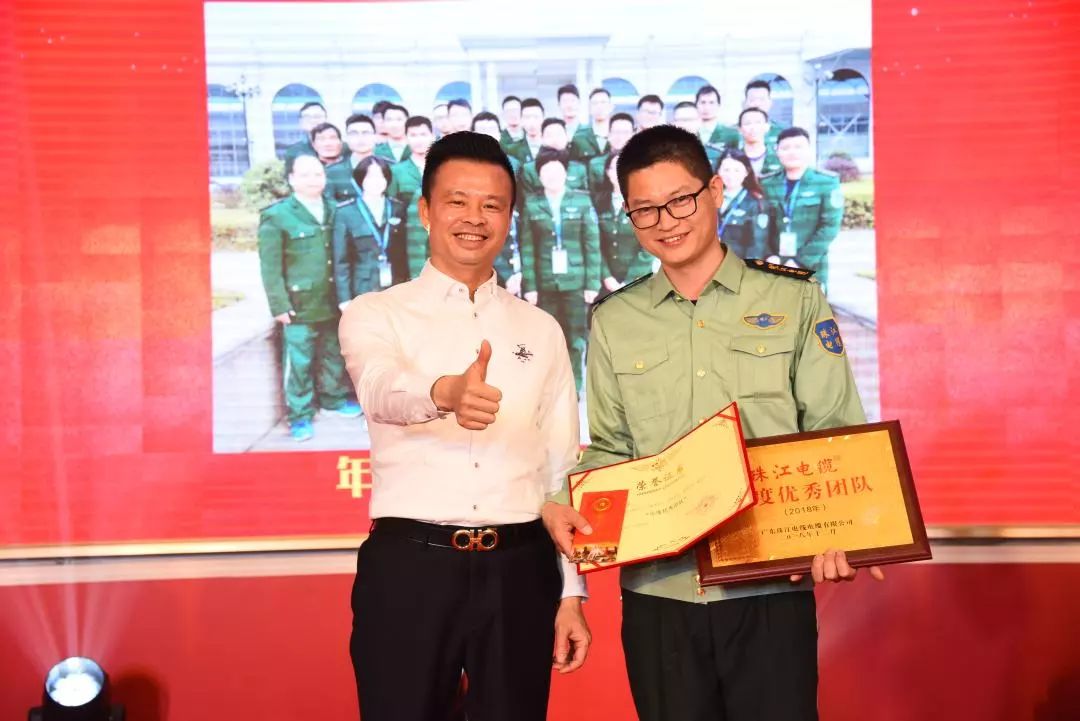 美高梅集团4688am(唯一)有限公司官网