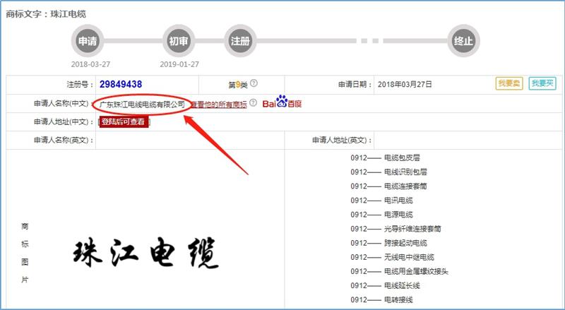 美高梅集团4688am(唯一)有限公司官网