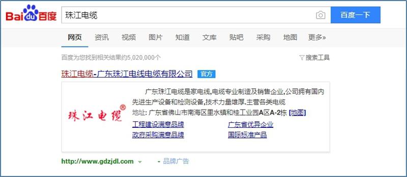 美高梅集团4688am(唯一)有限公司官网
