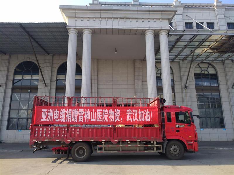 美高梅集团4688am(唯一)有限公司官网