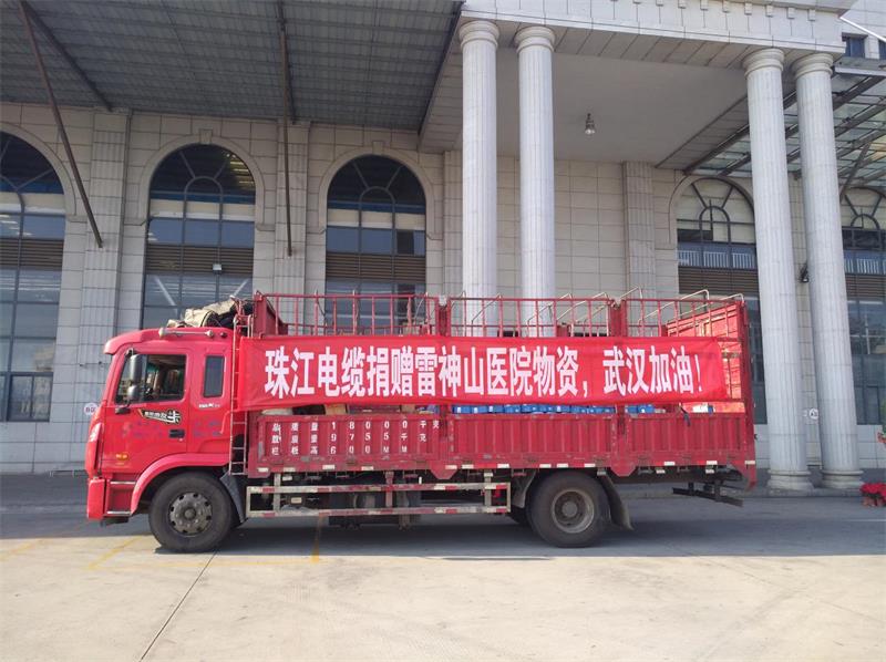 美高梅集团4688am(唯一)有限公司官网