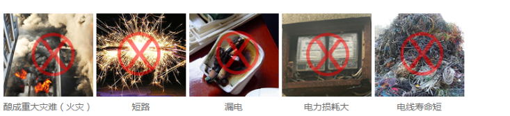 美高梅集团4688am(唯一)有限公司官网