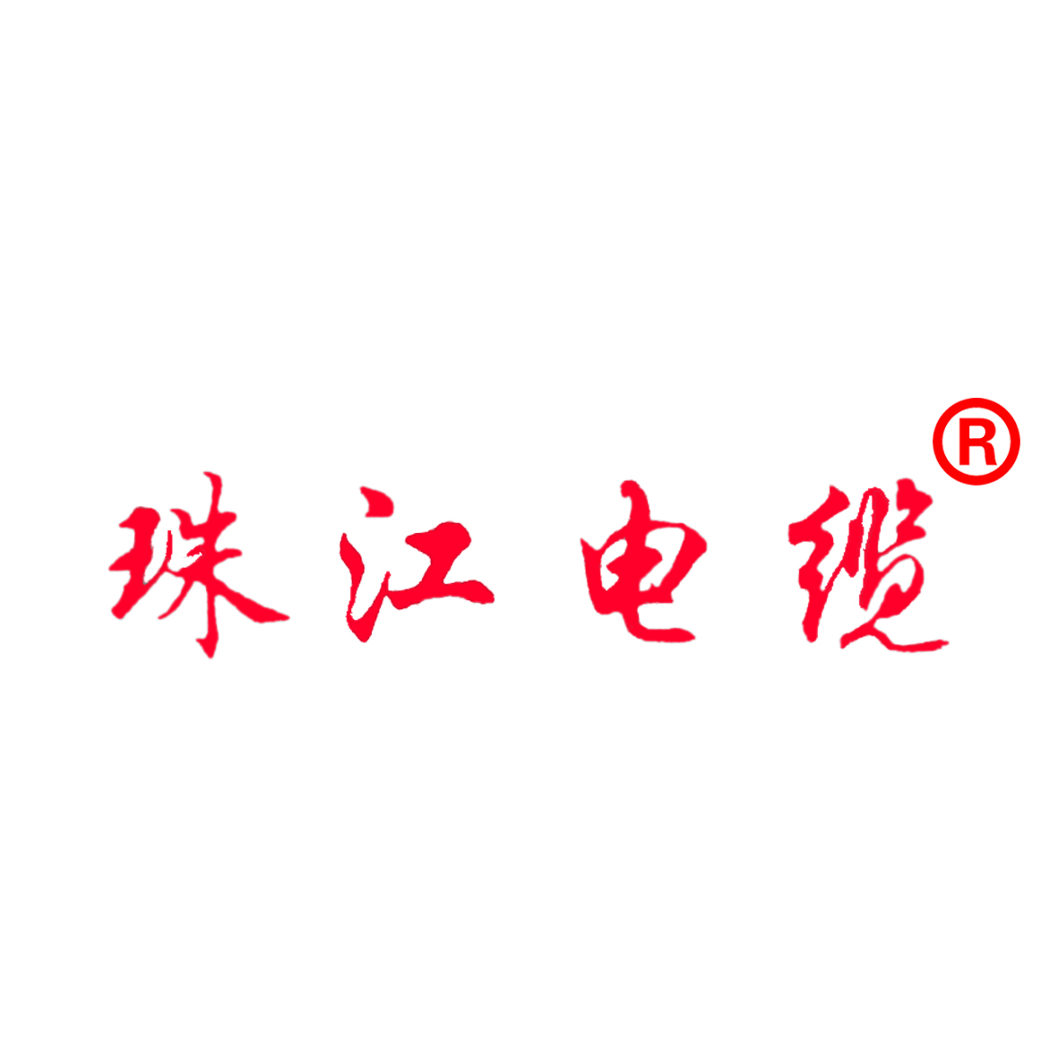 美高梅集团4688am(唯一)有限公司官网