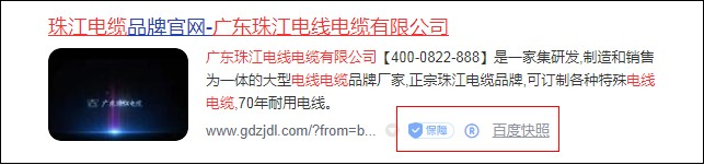 美高梅集团4688am(唯一)有限公司官网