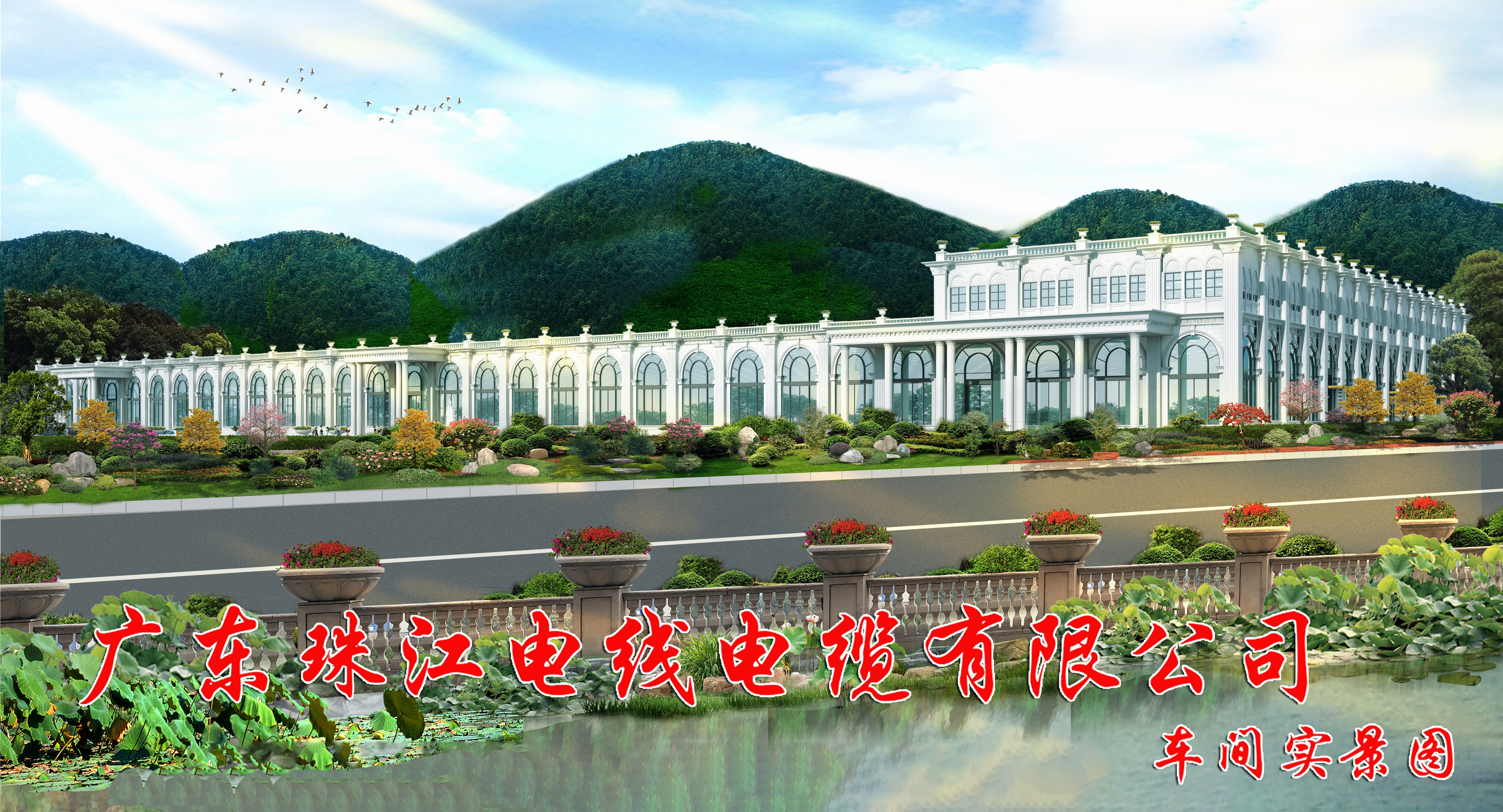 美高梅集团4688am(唯一)有限公司官网