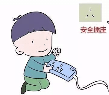 美高梅集团4688am(唯一)有限公司官网